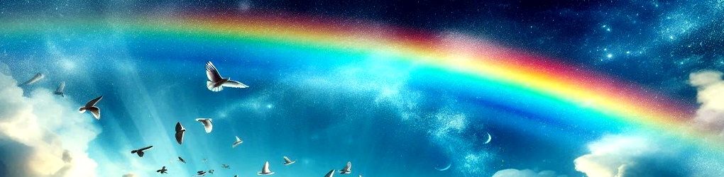 The First Heaven: Earth's Atmosphere